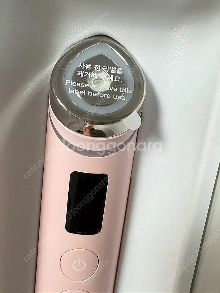 미사용새상품 메디큐브 부스터프로 핑크에디션--2